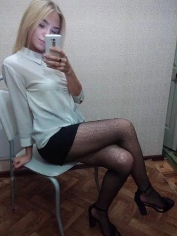 Борислава